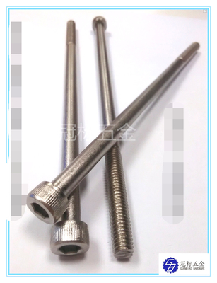 12,9 parafusos de soquete elétricos longos extra da categoria 200mm Nickelplated